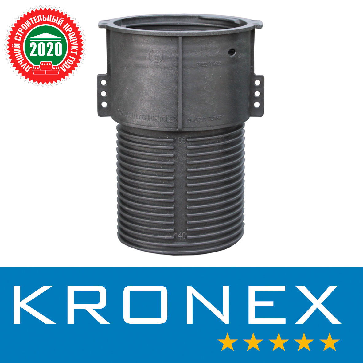 Увеличитель высоты KRONEX 105-140 мм KRN-TCL
